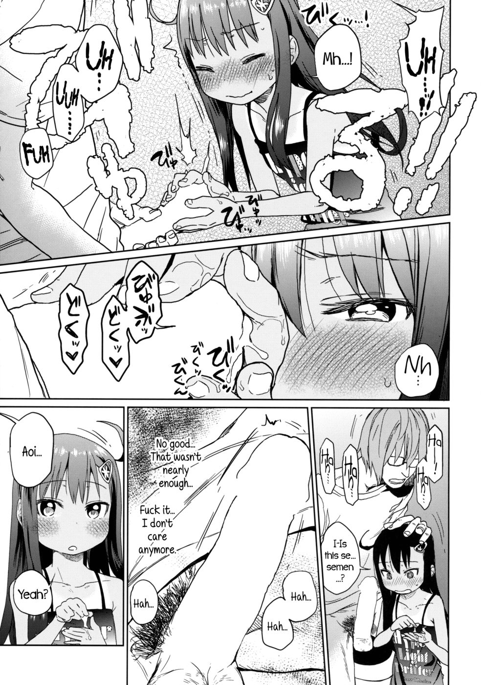 Hentai Manga Comic-GirlS Aloud!!-Chapter 3-20